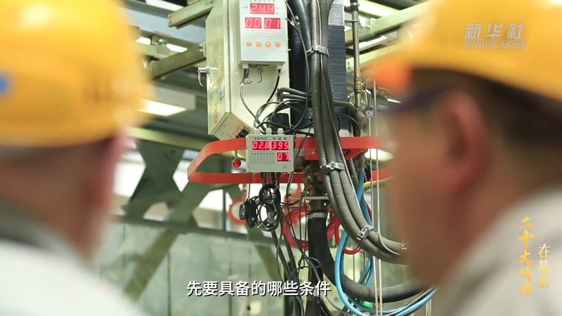 政务云运维方案设计：如何构建高效、安全的政务云平台