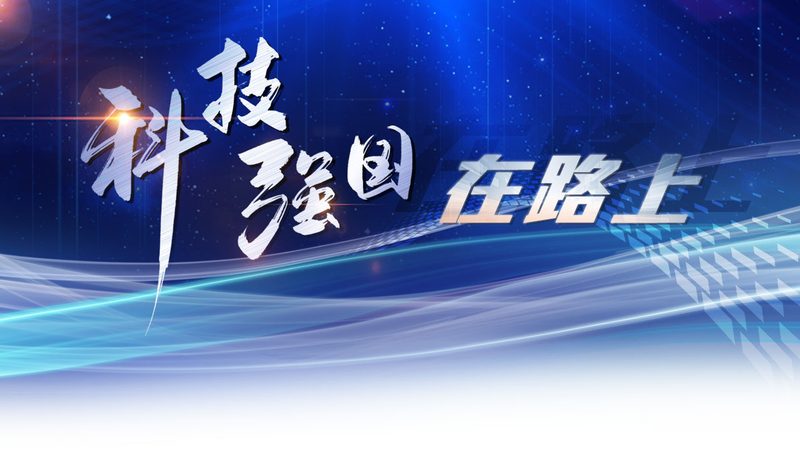 物联网平台接入协议安装步骤详解**