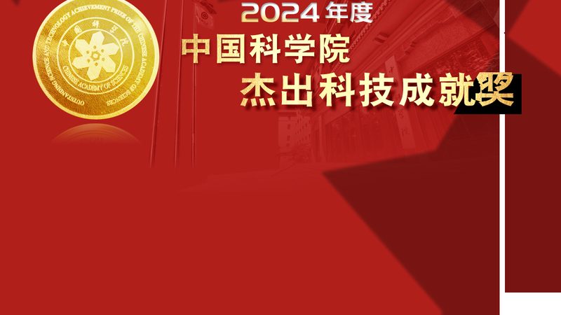 北京研发外包，如何选择靠谱的合作伙伴？**