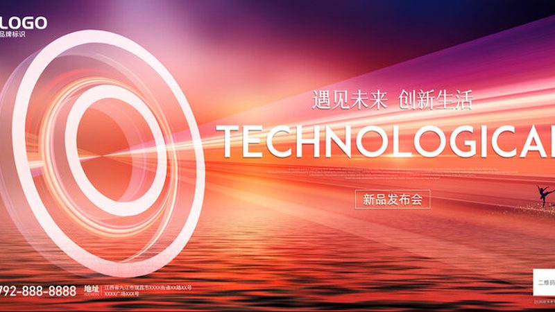 北京SaaS平台售后服务的关键指标解析
