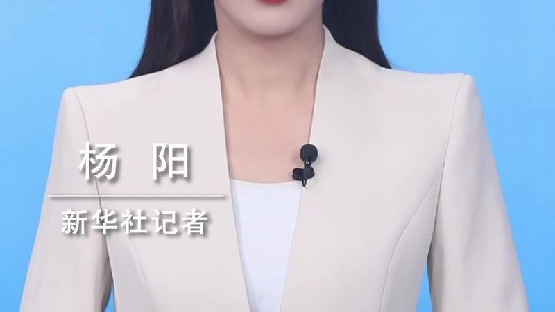 化工智能化改造设备规格标准