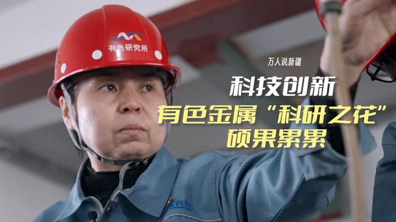 医药研发外包：如何选择合适的合作伙伴**