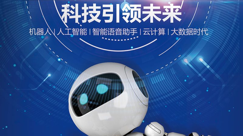 RPA在医疗数据录入中的应用与实施步骤
